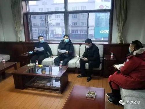 营口老边区爆料案件最新,真相揭秘，疑云重重！
