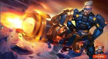 黄忠最新皮肤爆料霸天虎,勇猛归来，战火重燃