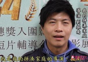 刘振最新爆料消息,揭秘娱乐圈惊人内幕