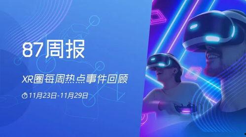 约翰最新爆料,最新爆料震惊娱乐圈