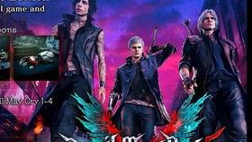 鬼泣最新爆料视频网址,全新角色与剧情大曝光！