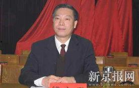 县委书记爆料案件最新,最新爆料案件内幕曝光