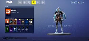 堡垒之夜最新皮肤爆料,炫酷爆料，潮流盛宴即将开启！