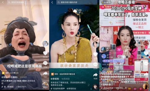 港星综艺爆料最新视频在线观看,精彩瞬间不容错过！