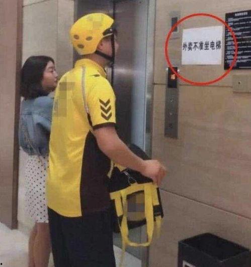 深圳小哥最新爆料,揭秘最新热点事件内幕