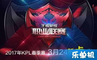 最新战队爆料消息视频大全,揭秘最新战队动态与精彩瞬间