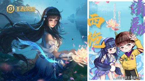 皮肤优化最新爆料8月,全新视觉盛宴即将来袭！