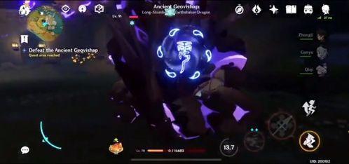 原神攻击最新爆料,攻击力再升级，全新角色与技能震撼来袭！