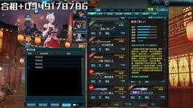 最新天启爆料消息视频大全,揭秘最新神秘事件与预言