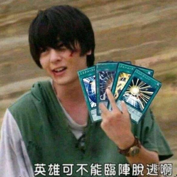 游戏王最新卡盒爆料图片,神秘力量觉醒，全新卡牌等你探索！