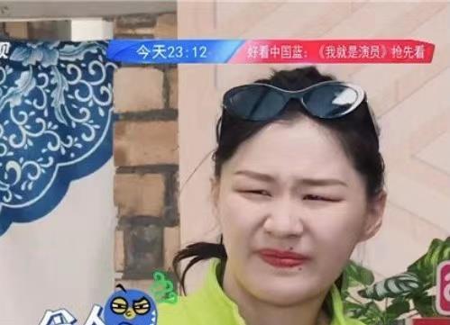 成毅袁冰妍最新豆瓣爆料,演技与剧情引观众热议