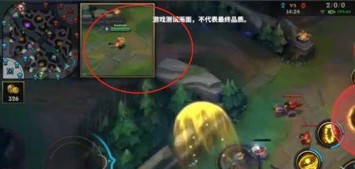 联盟手游最新隐藏皮肤爆料,神秘降临！联盟手游最新隐藏皮肤大揭秘